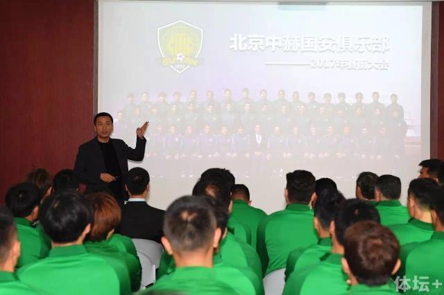安切洛蒂这样谈道：“我很高兴能在这家俱乐部继续梦想，和这些球迷以及这些球员一起。